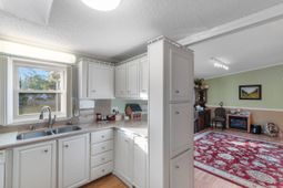 4421 Misty Ln. photo 4