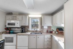 4421 Misty Ln. photo 4