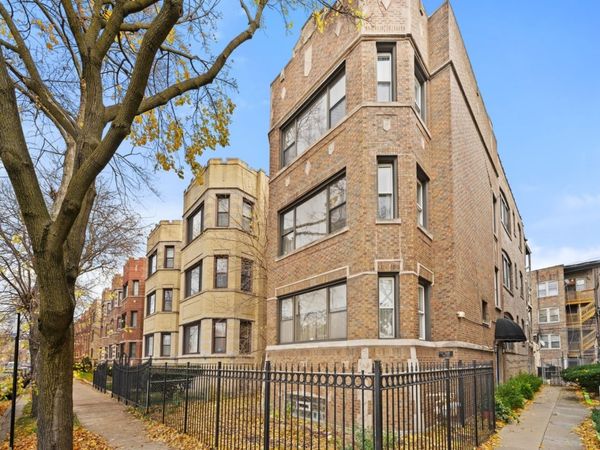 7649 S Yates Boulevard, Unit 3, Chicago, IL 60649