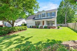 1109 Saluda Chase Way photo 4