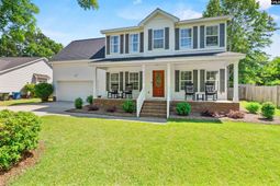 1109 Saluda Chase Way photo 4