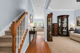 1109 Saluda Chase Way photo 4
