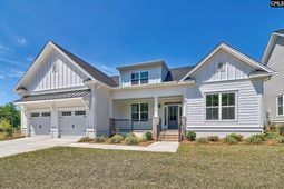 912 Salisbury Court  photo 4