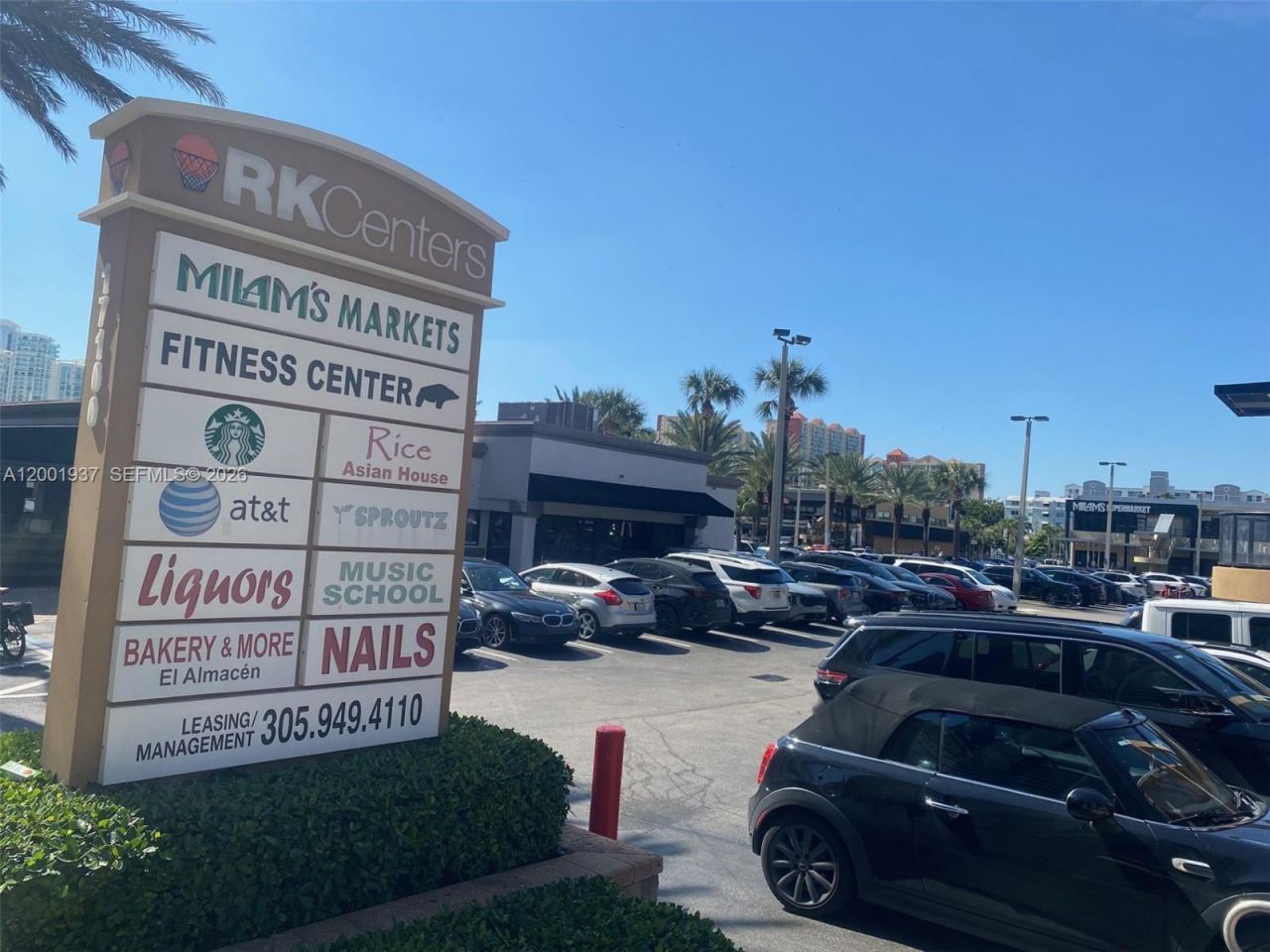 210 172nd St, Unit 226, Sunny Isles Beach, FL 33160 Photo