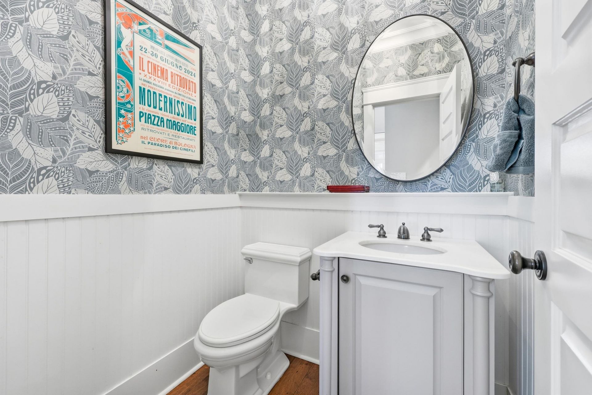 304 Hunters Oak Ct. Photo 27