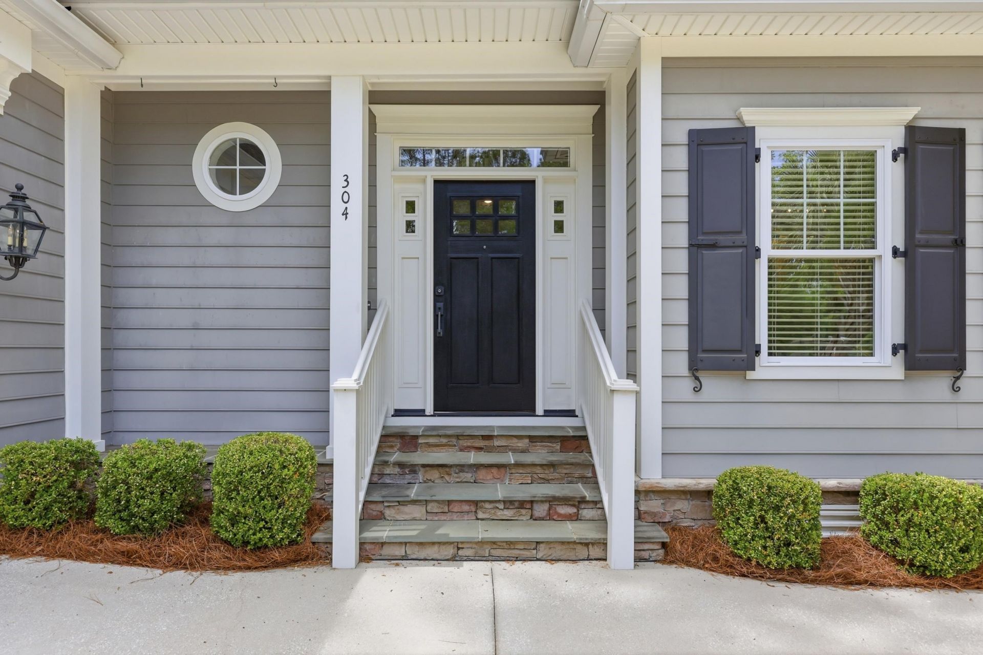 304 Hunters Oak Ct. Photo 8