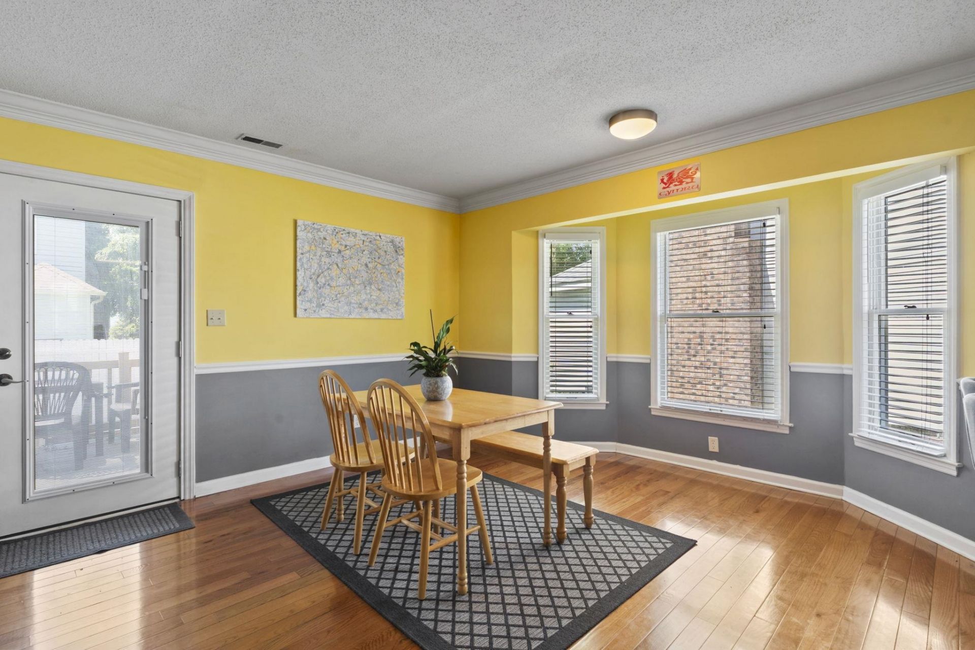 1557 Victoria Ln.  Photo 6