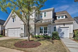 1063 Arbor Stroll Way  photo 4