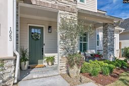 1063 Arbor Stroll Way  photo 4