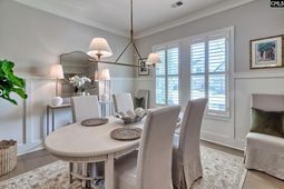 1063 Arbor Stroll Way  photo 4