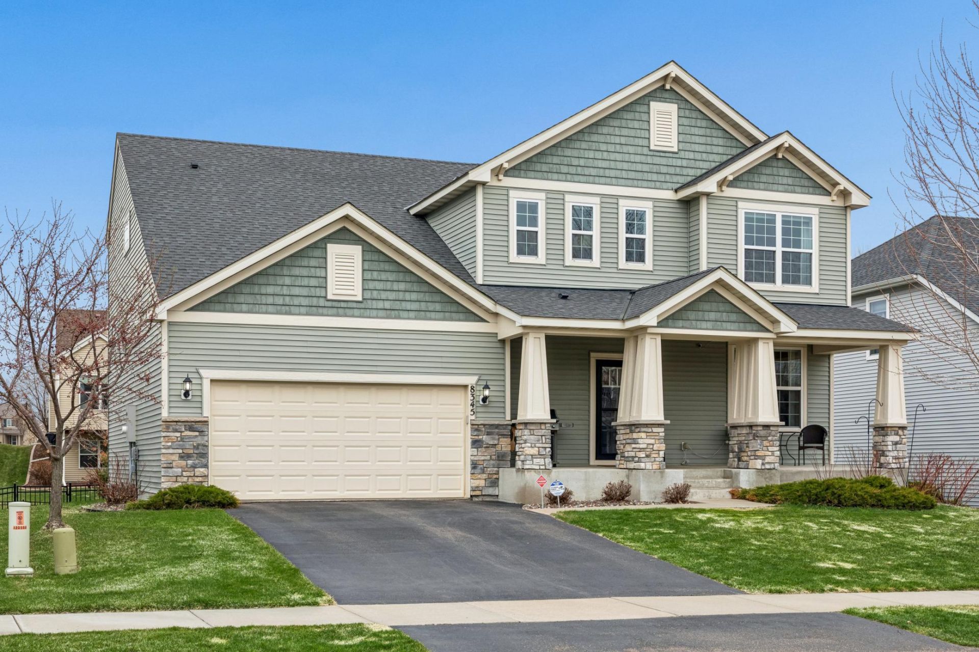 8345 Cottonwood Lane N, Maple Grove, MN 55369 Main Photo