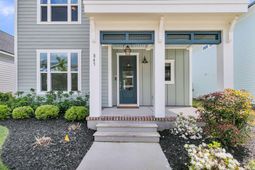 845 Hopewell Drive photo 4