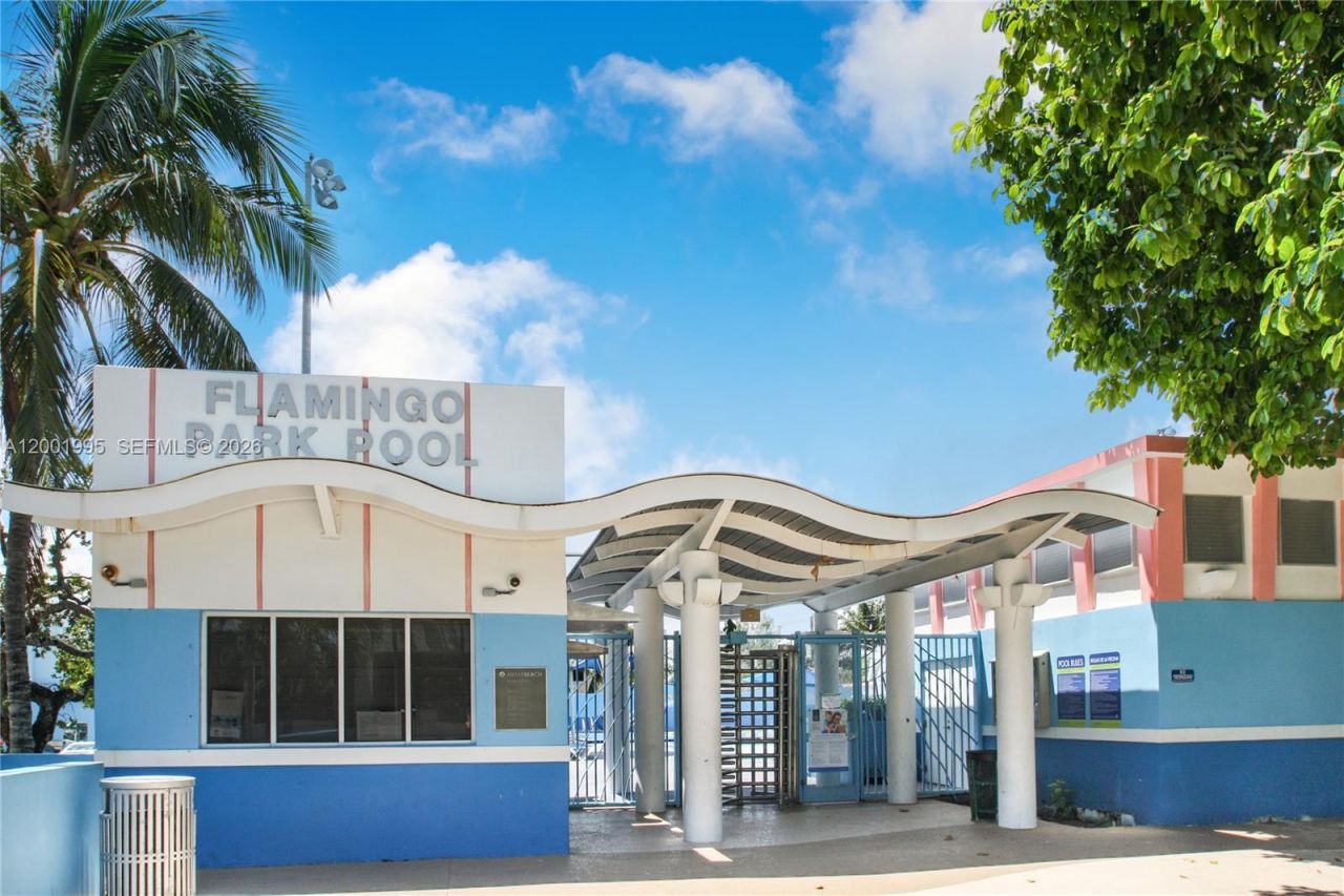 1250 Lincoln Rd, Unit 404, Miami Beach, FL 33139 Photo