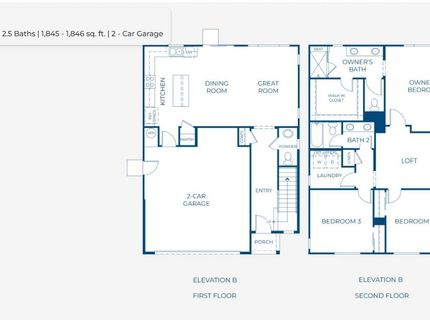 652 N Rosemont Pl, Mountain House, CA 95391 Photo