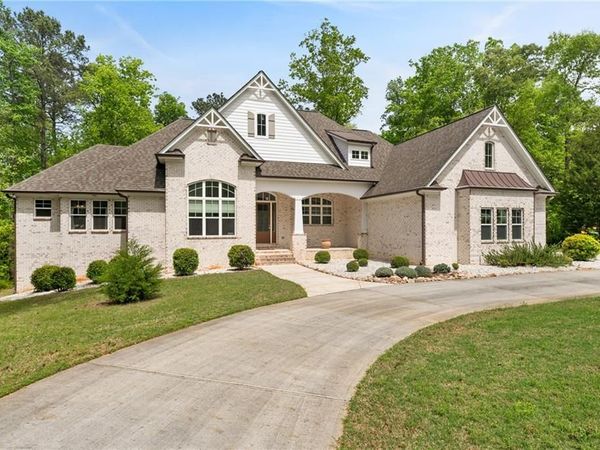 210 Darwish Drive, Mcdonough, GA 30252