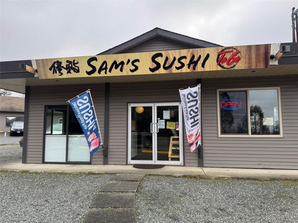 890 Wembley Rd, French Creek, BC V9P 2E6