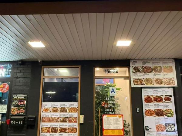 15630 northern blvd , Flushing, NY 11354