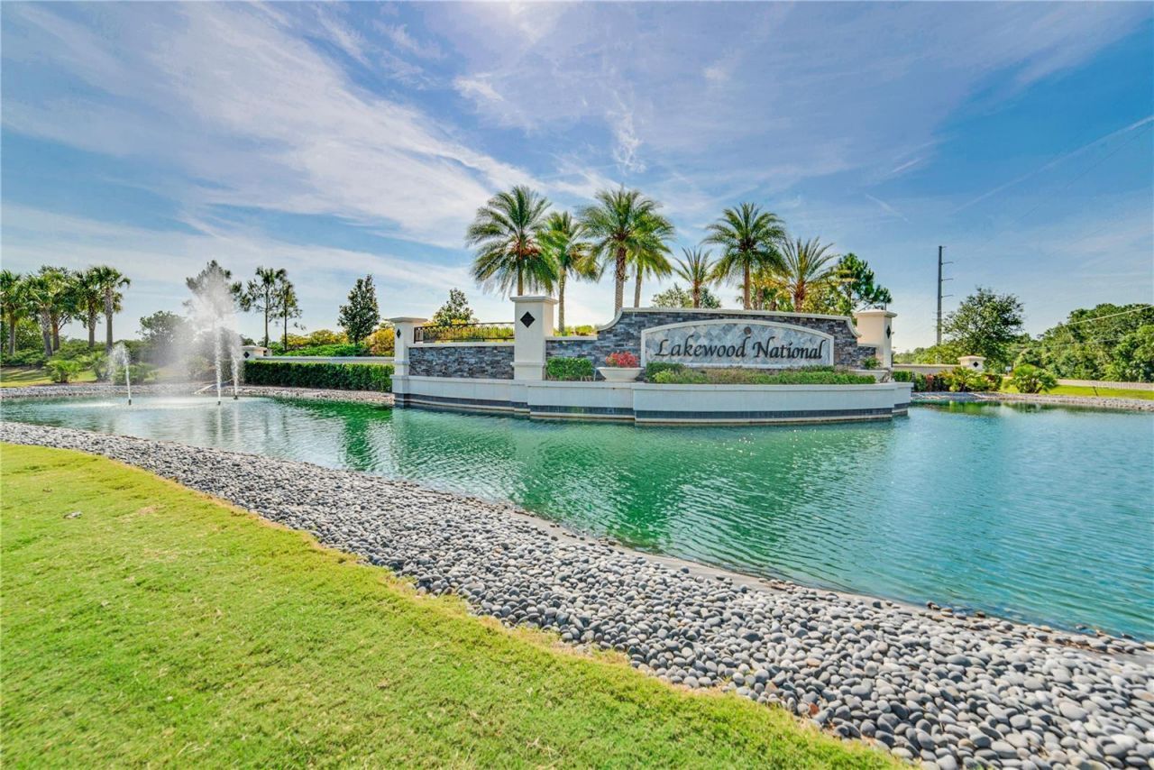 16804 Vardon Terrace, Unit 201, Bradenton, FL 34211 Photo