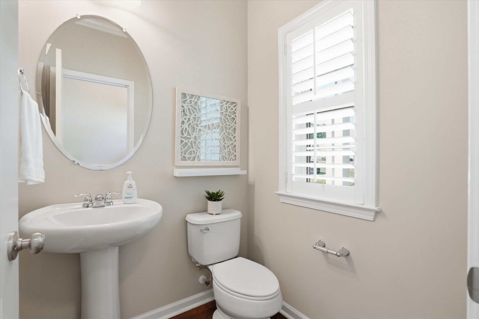 1551 Camarillo Court Photo 15