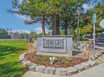 731 Lake Terrace Cir, Davis, CA 95616 Photo