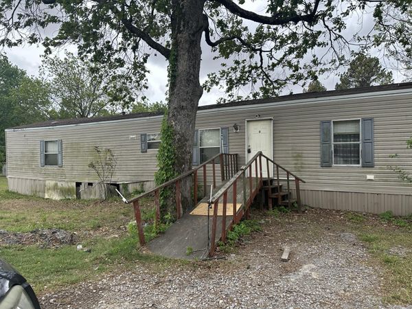 304 Amagon Avenue , Amagon, AR 72005