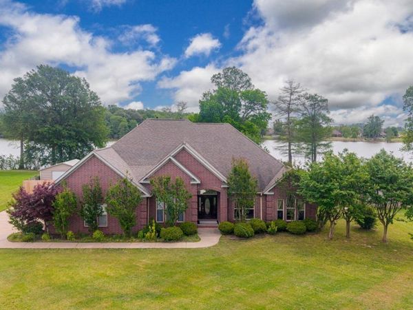 760 Mound View Dr, England, AR 72046