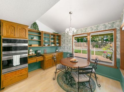 104 Oak Rim Way, Folsom, CA 95630 Photo