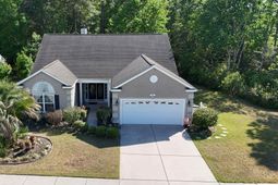 848 Carolina Farms Blvd.  photo 4