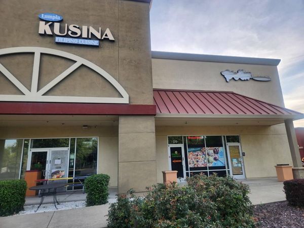 4301 Truxel Road #D4, Unit D4, Sacramento, CA 95834