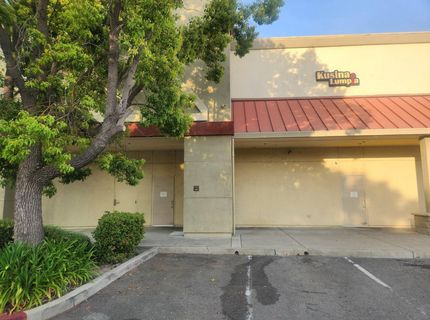4301 Truxel Road #d4, Unit D4, Sacramento, CA 95834 Photo