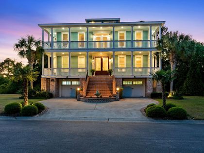 5034 Barrier Island Court Mount Pleasant, SC 29466