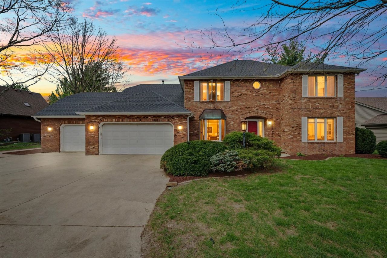 2404 N Nottingham Court, Champaign, IL 61821