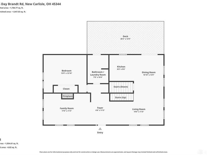 5490 S Dayton-Brandt, New Carlisle, OH 45344 Photo 63