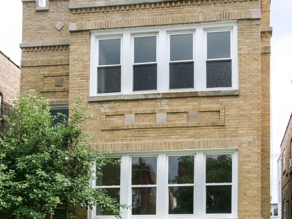 5317 W Montrose Avenue, Unit 2, Chicago, IL 60641