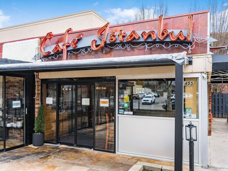 2629 E Broad Street, Columbus, OH 43209 Photo 57