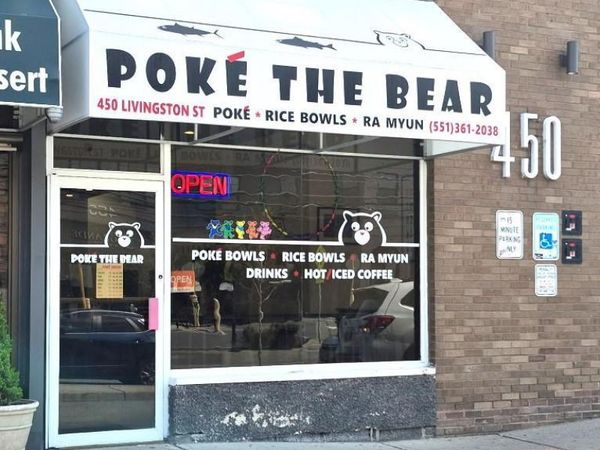 450 Livingston Street, NORWOOD, NJ 07648