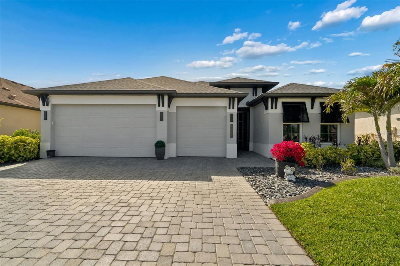 1008 Siberian Glen, Bradenton, FL 34212 Photo