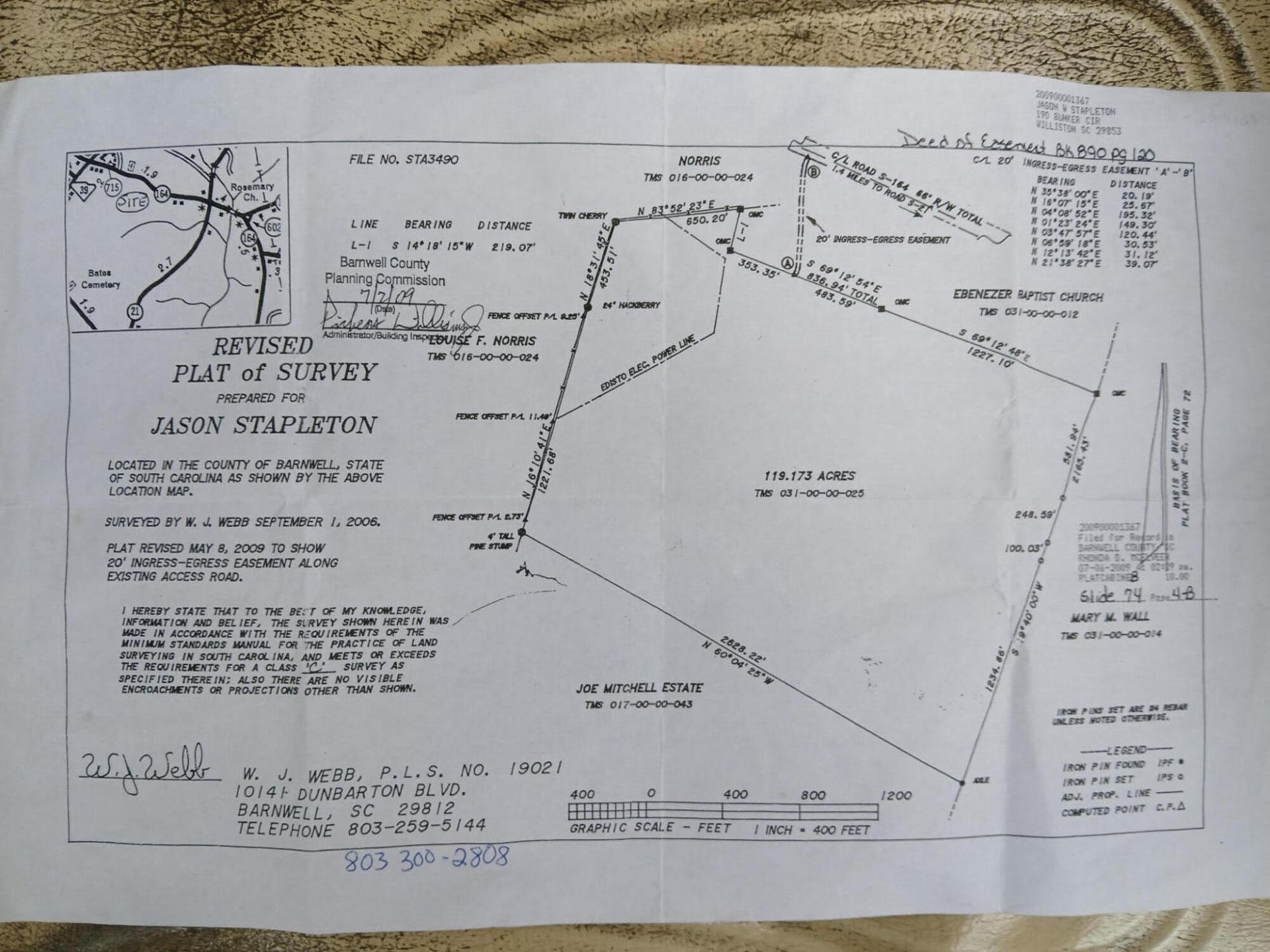 5095 Fellowship Road Photo 25