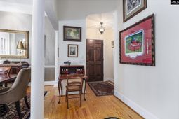 300 Gervais Street  photo 4