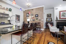 300 Gervais Street  photo 4