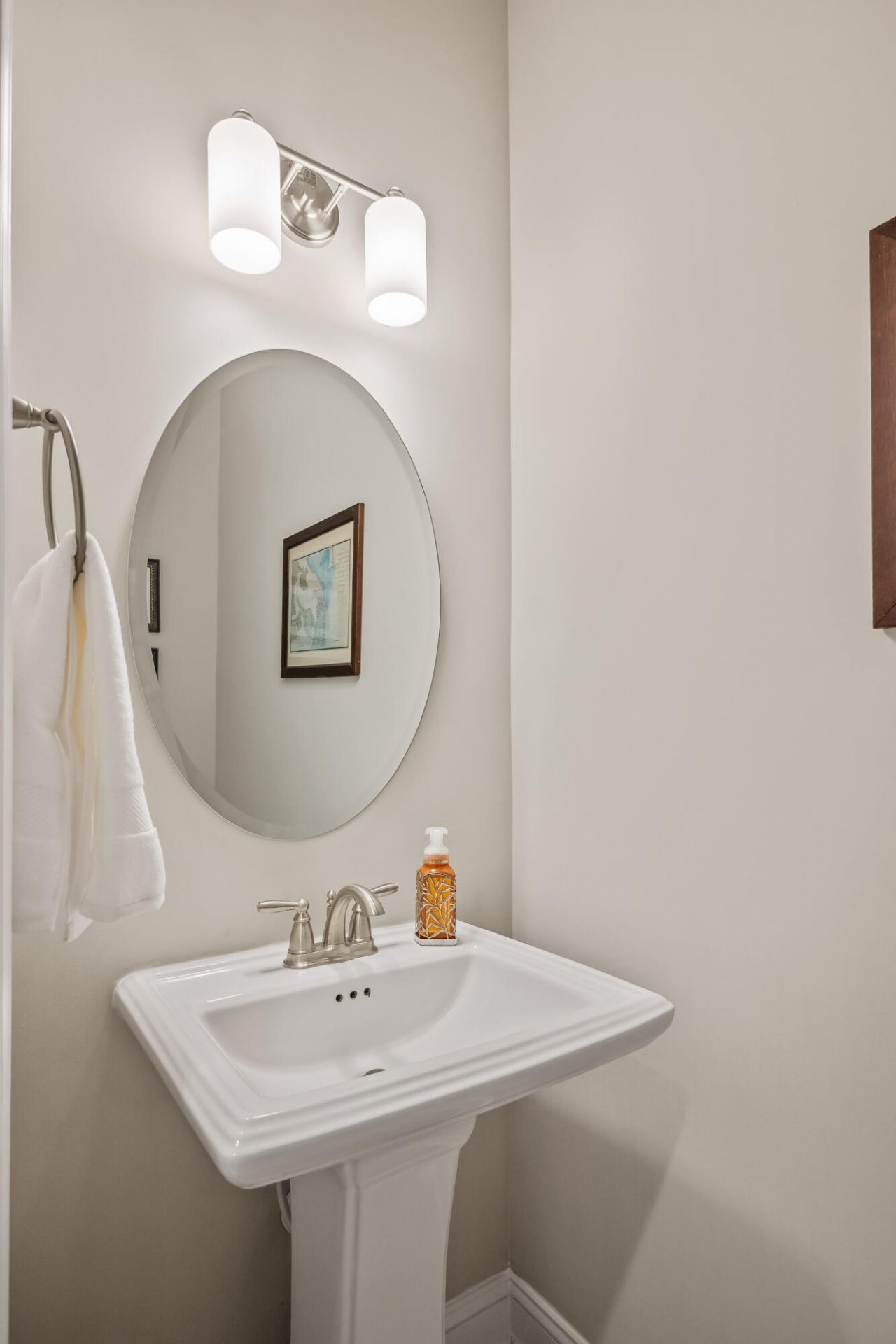 216 Symphony Avenue Photo 17