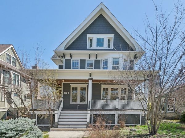 617 Franklin Avenue, River Forest, IL 60305