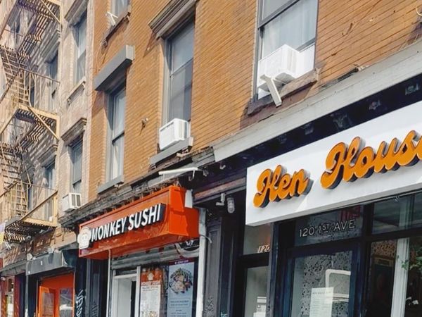 120 1st Avenue , New York (Manhattan), NY 10009