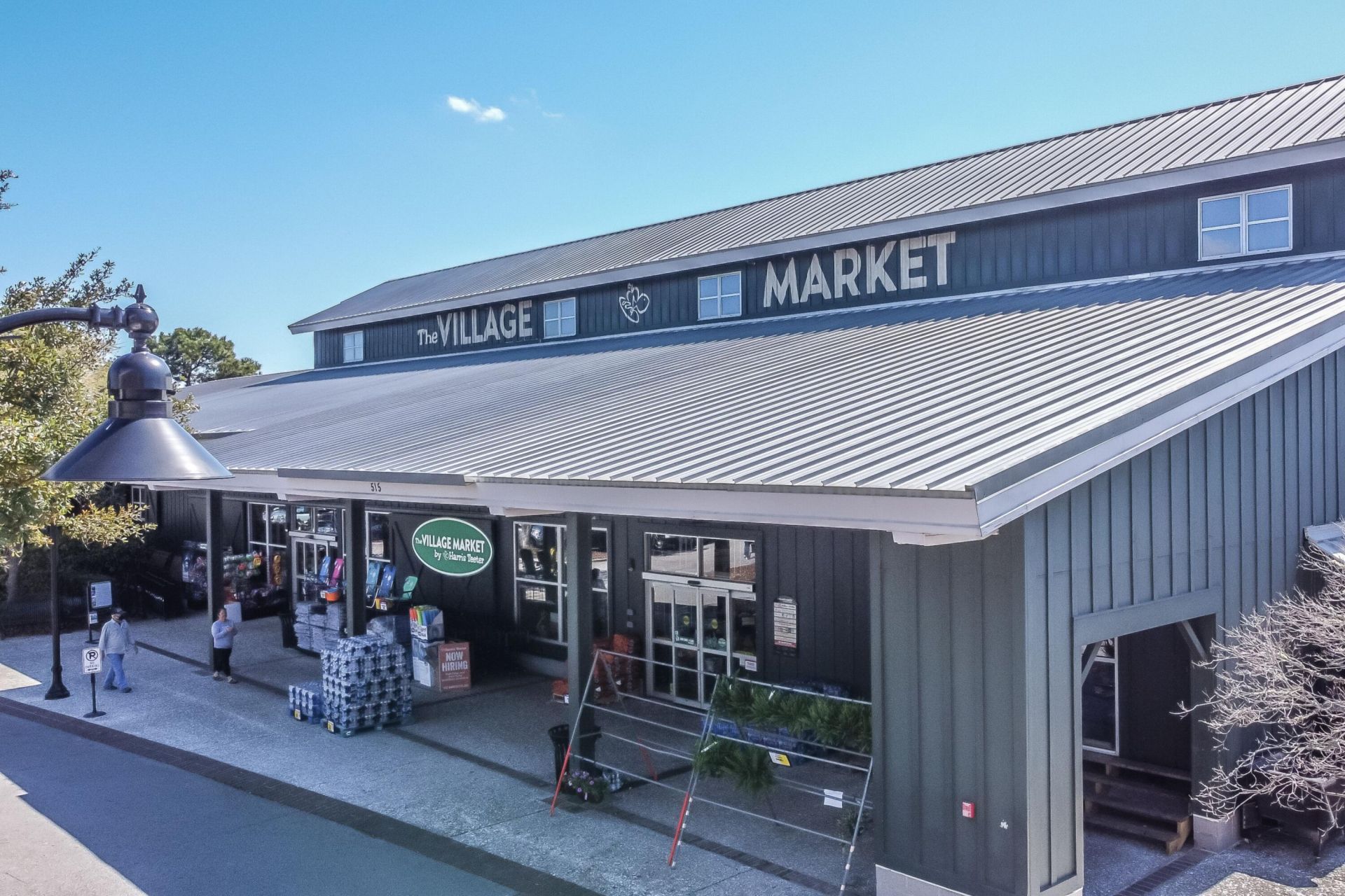 3577 Shipwatch Road Photo 46