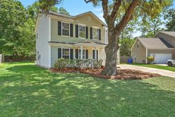 2466 Calamari Court photo 4