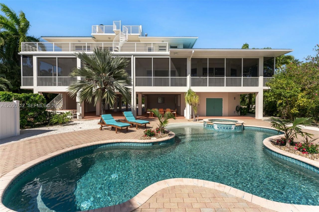 137 Sapodilla Dr , Islamorada, FL 33036 Photo