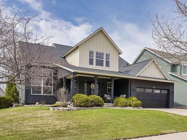 11254 Dogwood Road , Woodbury, MN 55129