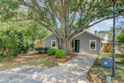1224 Decoy Court photo 4