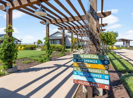 3188 Sunny Gate Ln, Folsom, CA 95630 Photo