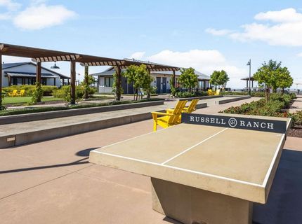 3188 Sunny Gate Ln, Folsom, CA 95630 Photo